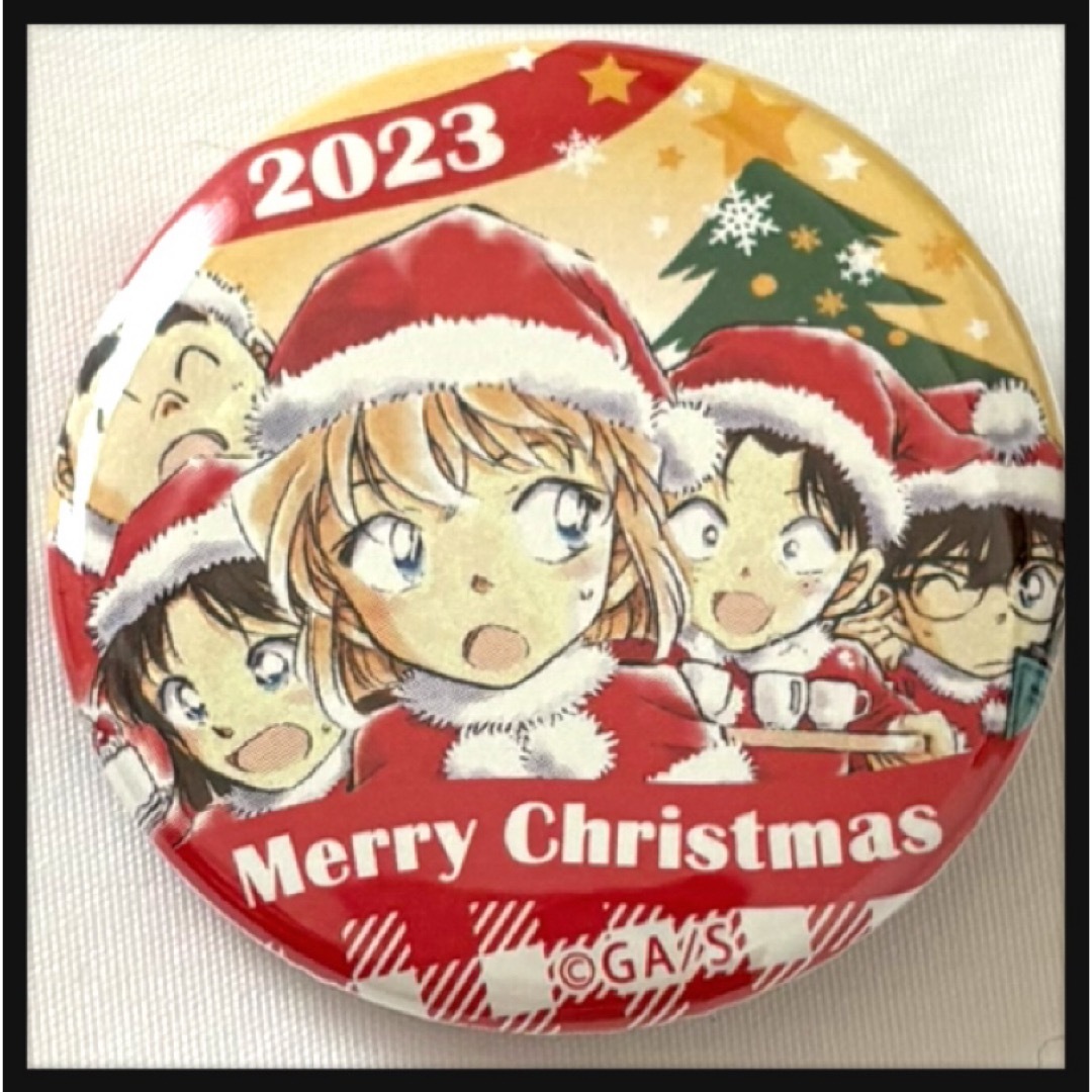 名探偵コナン - 名探偵コナン クリスマス限定 缶バッジ 青山剛昌