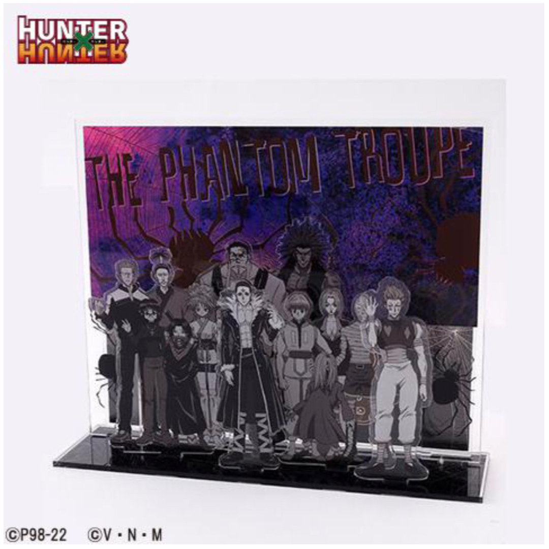 ハンター×ハンター(18)《しまむら ジオラマアクリルスタンド》の通販