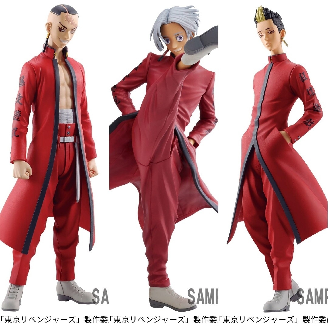 東京リベンジャーズ - 東京リベンジャーズ 半間修二 黒川イザナ 鶴蝶