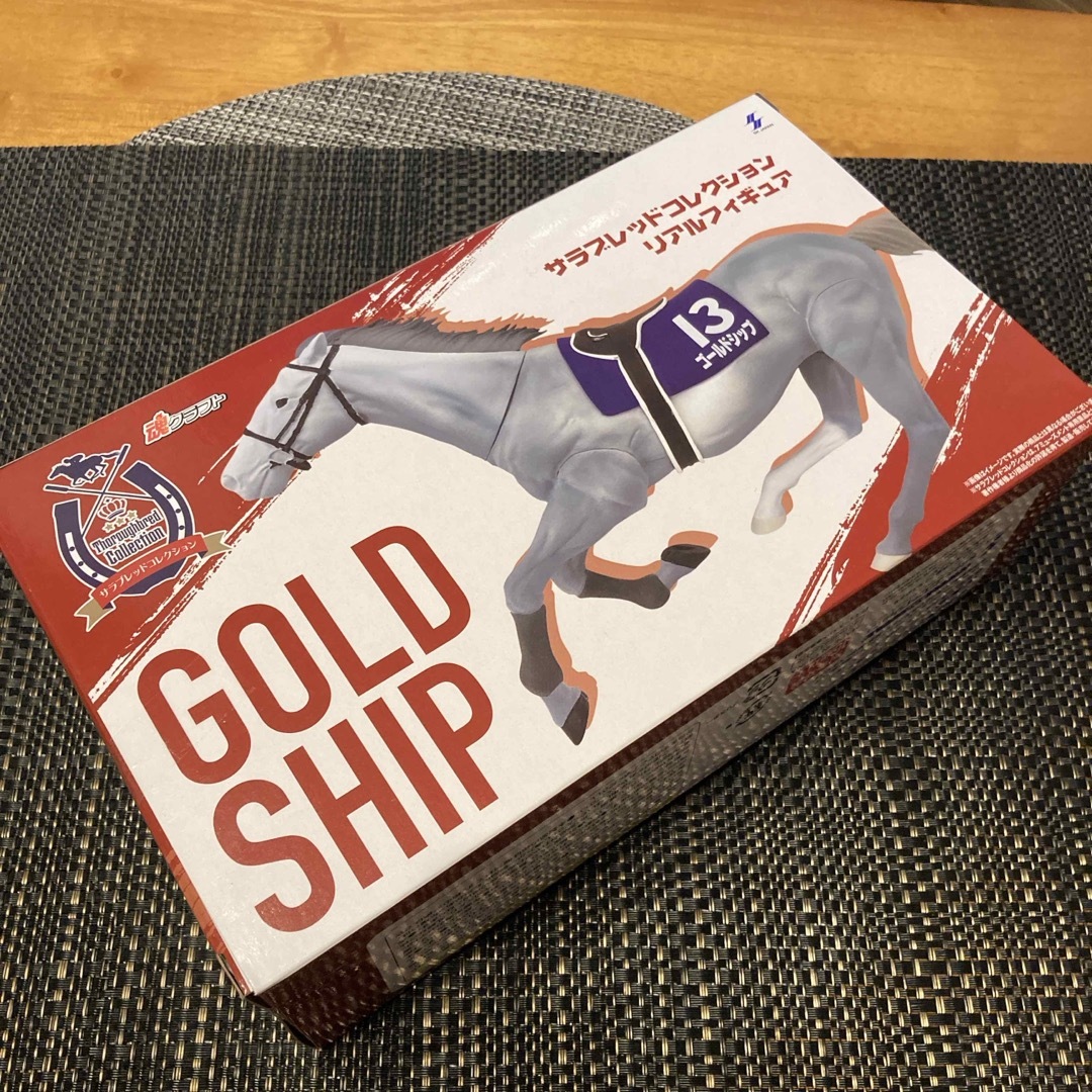 SK JAPAN - 【ラスト1】サラブレッドコレクション リアルフィギュア