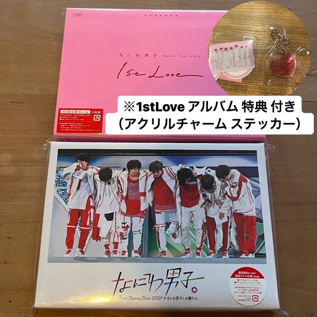 なにわ男子 ライブ DVD・Blu-ray まとめ売り 【公式通販】 なにわ男子