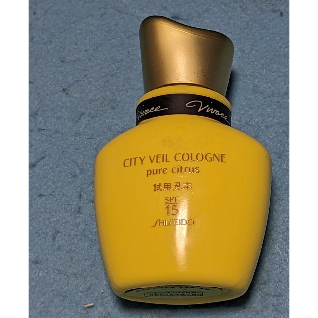 SHISEIDO (資生堂) - 廃盤希少資生堂ビバーチェシティべールコロン