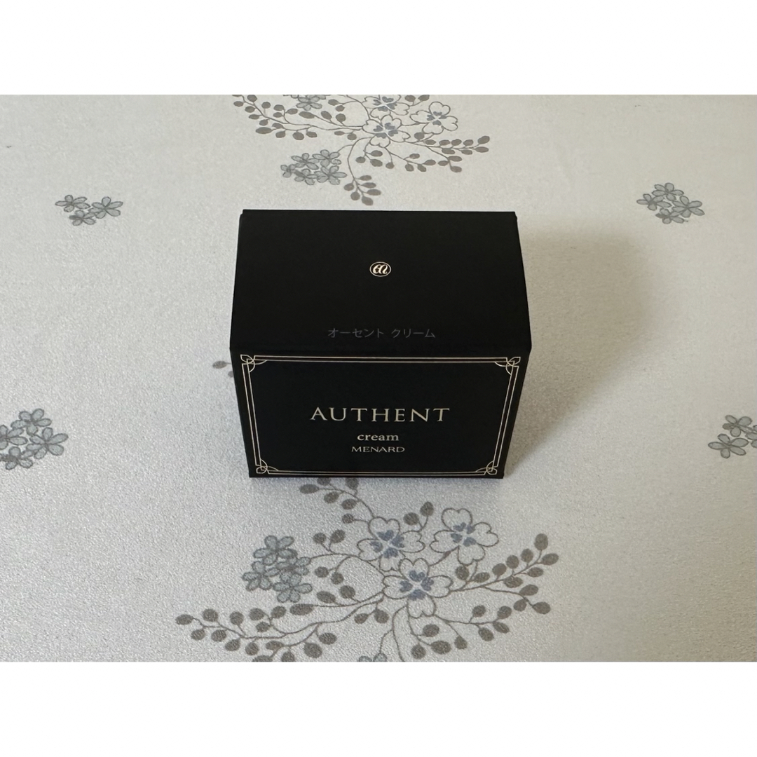 メナード オーセントクリームサンプル