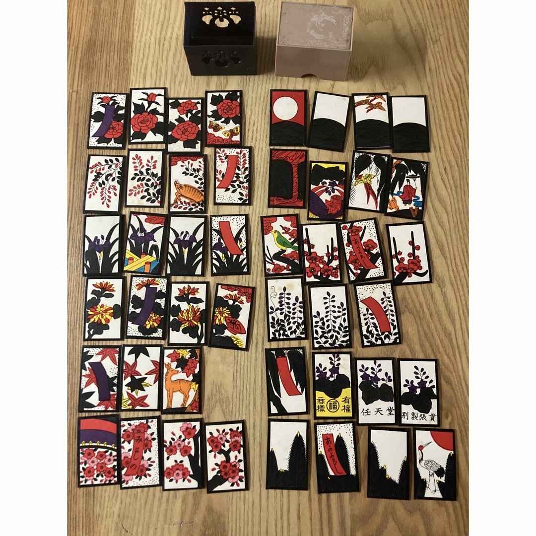 希少 レア 当時物 任天堂 花トラ レトロ 花札トランプ ヴィンテージ