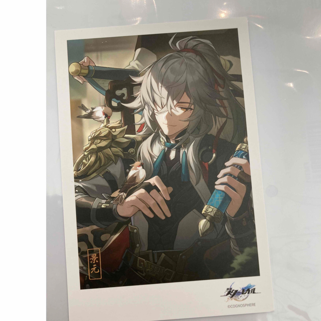 崩壊スターレイル 景元 ポストカード コミケ 冬 c103 tgsの通販 by