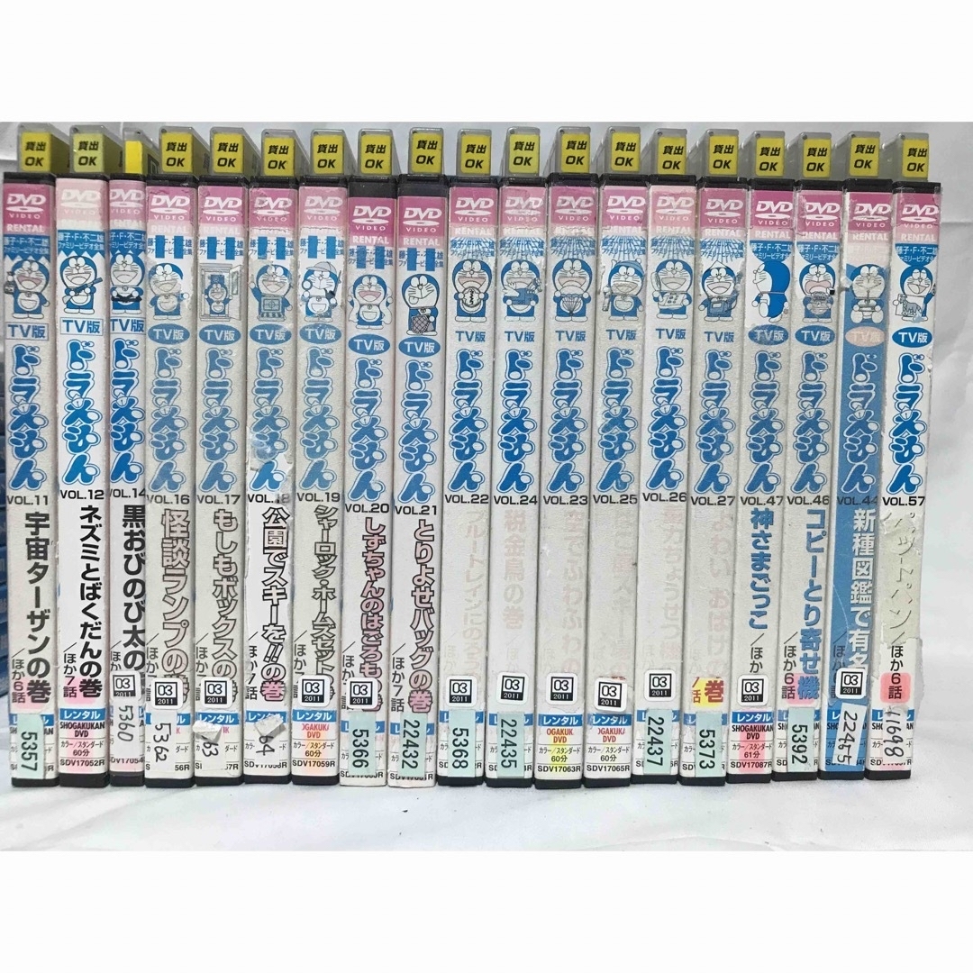 TV版 ドラえもん 大山のぶ代』DVD まとめ売り セット売り 計38巻セット