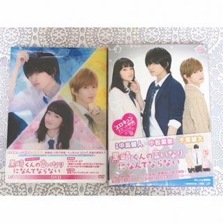 2135168224.jpg?1704004171