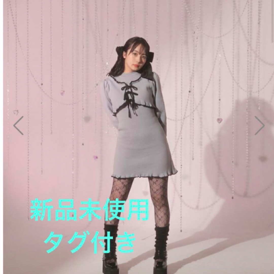 バブルス BUBBLES スクールガールニットワンピース BUBBLES】スクール