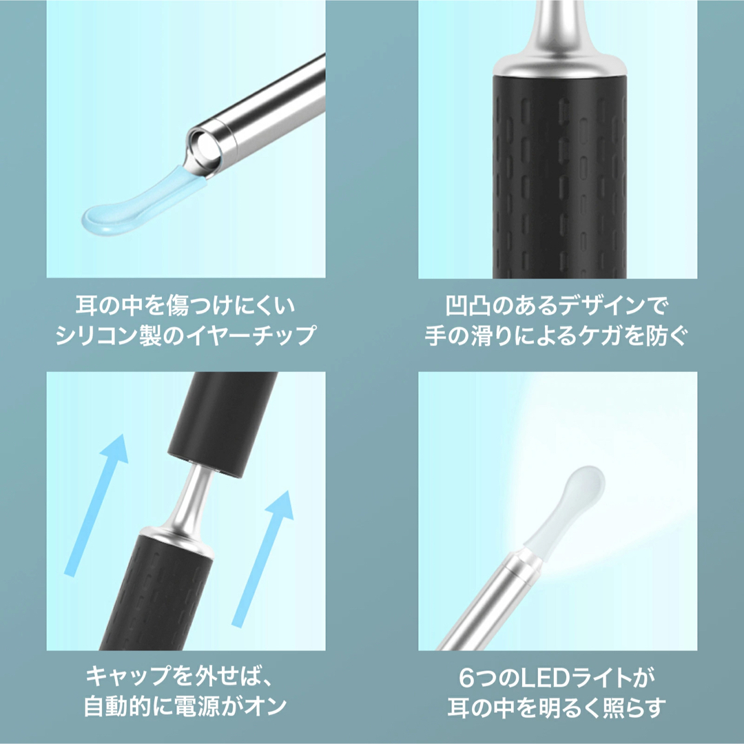 新品未使用】Bebird P30 Pro Max の通販 by ボス@断捨離(メルカリ)'s