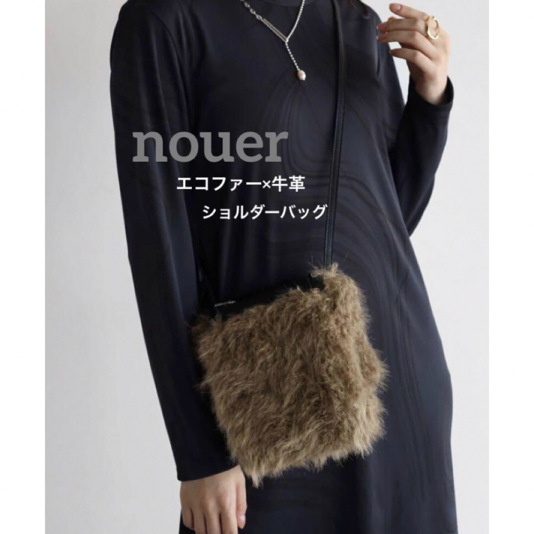 SCOT CLUB - 【新品】nouer フェイクファーミニショルダー ヤマダヤの