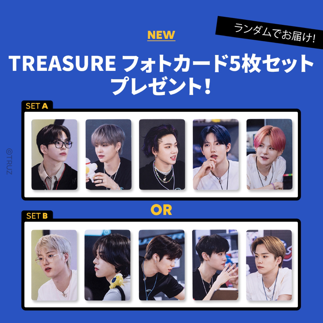 TREASURE トレカ treasure ヨシ トレカ ラキドロ フォトカード クアラ