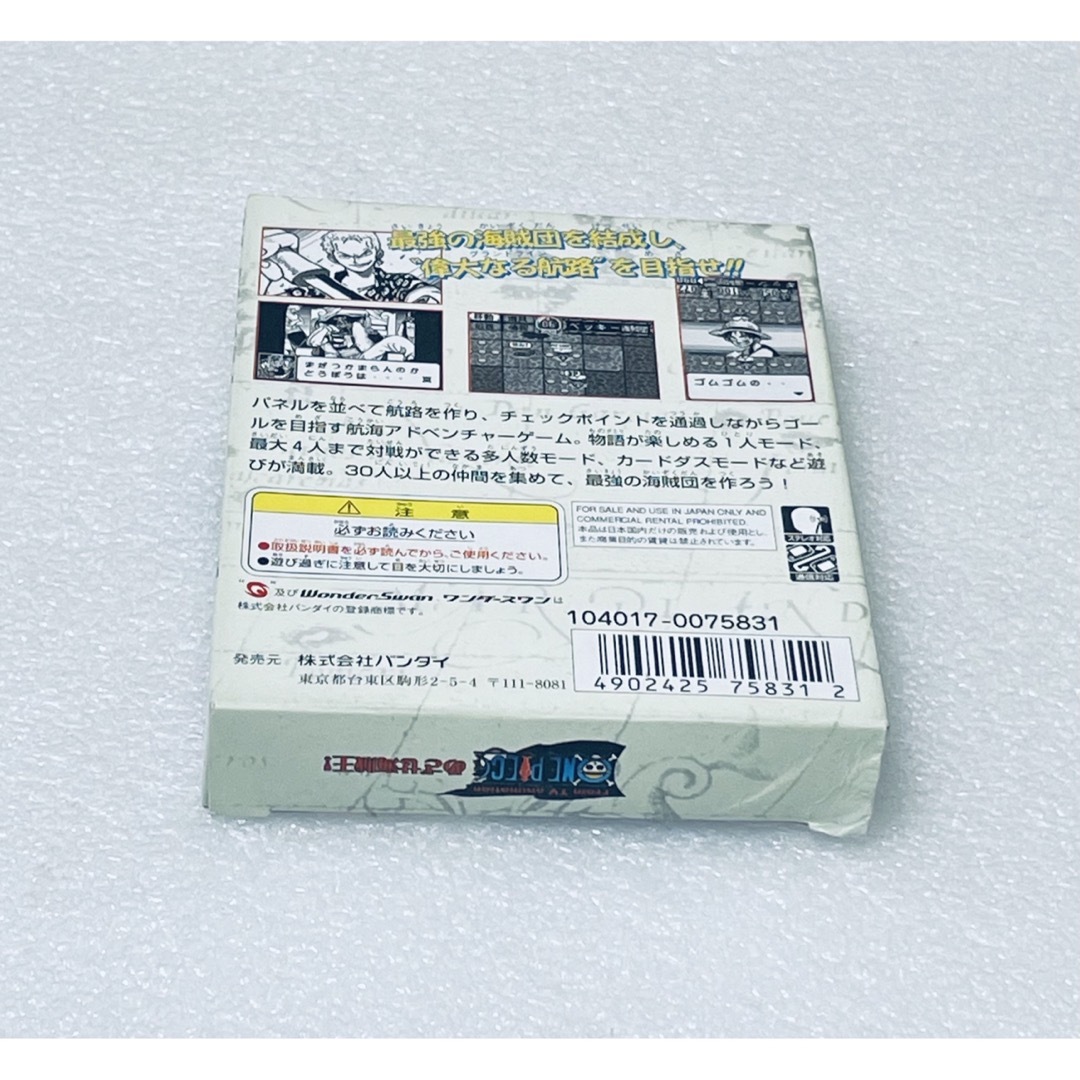 BANDAI - From TV animation ワンピース めざせ海賊王！[WS]の通販 by