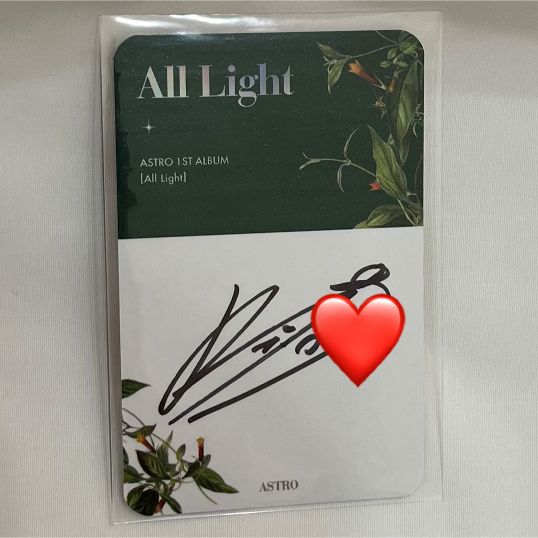 ウヌ・ムンビン 直筆サイン入り ASTRO AllLight アルバム