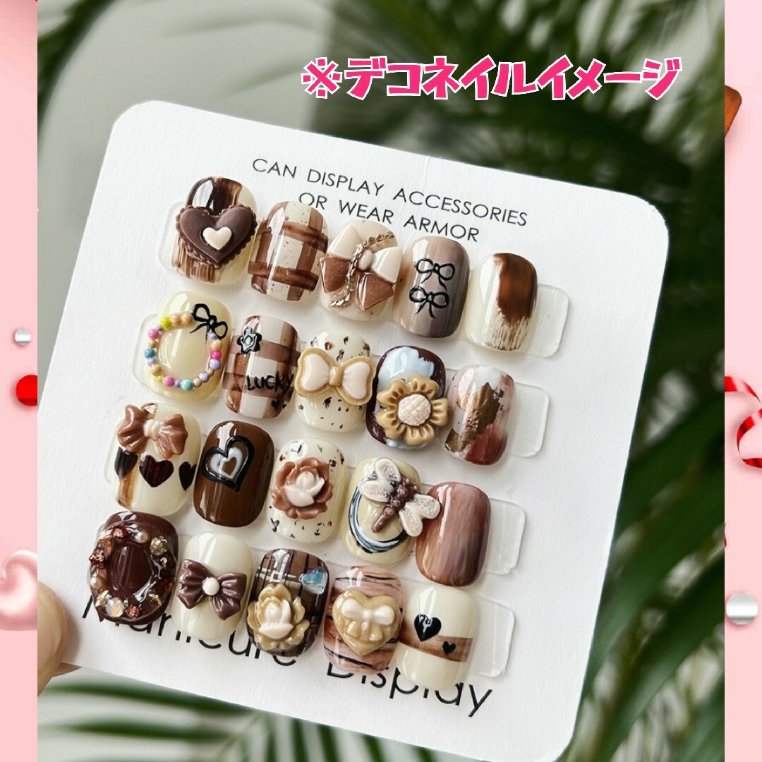 ネイルパーツ チョコレート バレンタインネイルデコパーツの通販 by K