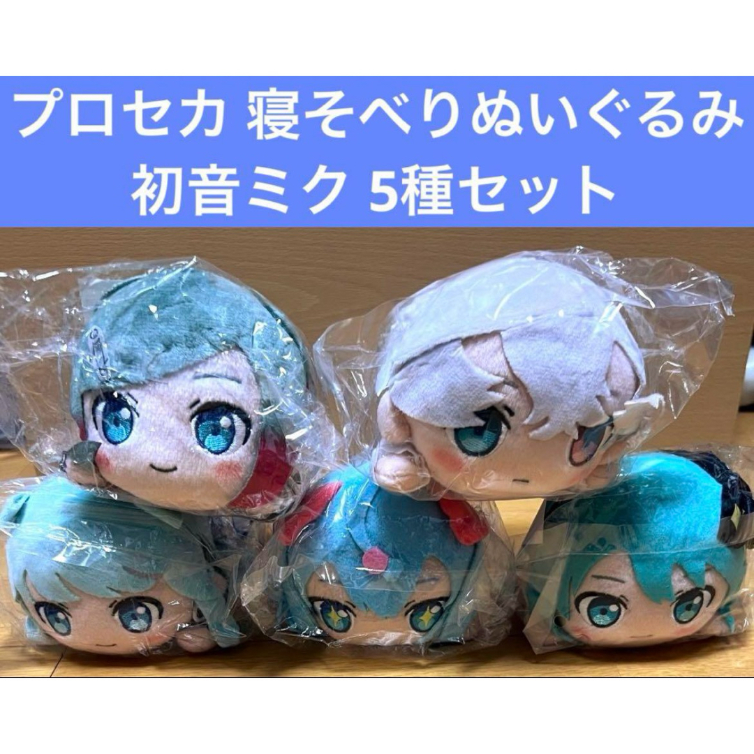 ファインダーシリーズ マット 缶バッジ 2024 11種 やまねあやのの通販