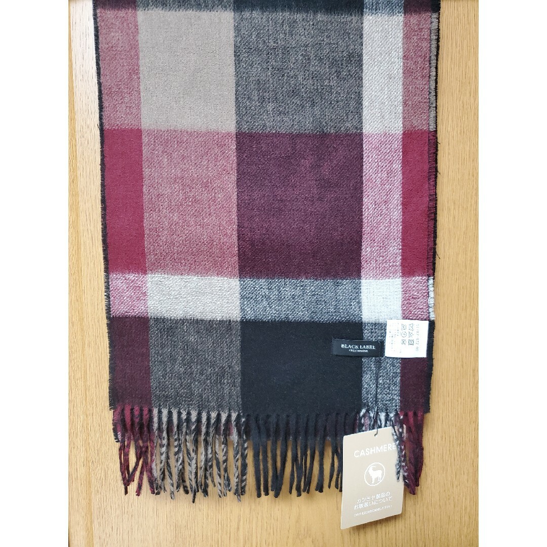 BLACK LABEL CRESTBRIDGE - 【新品】ブラックレーベルクレストブリッジ