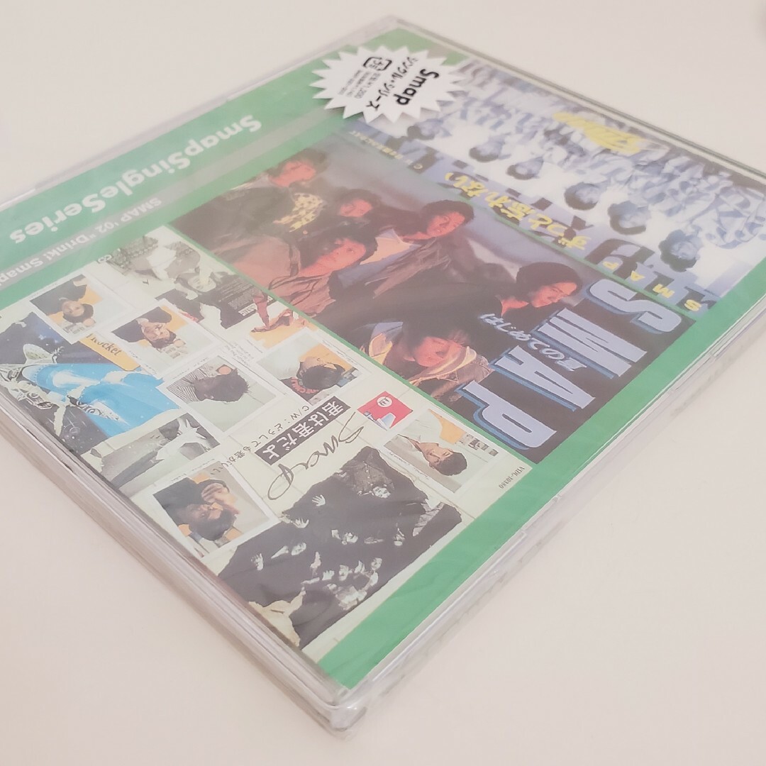 会場限定 新品未開封】SMAP シングルシリーズ③ 国内正規品 マキシ