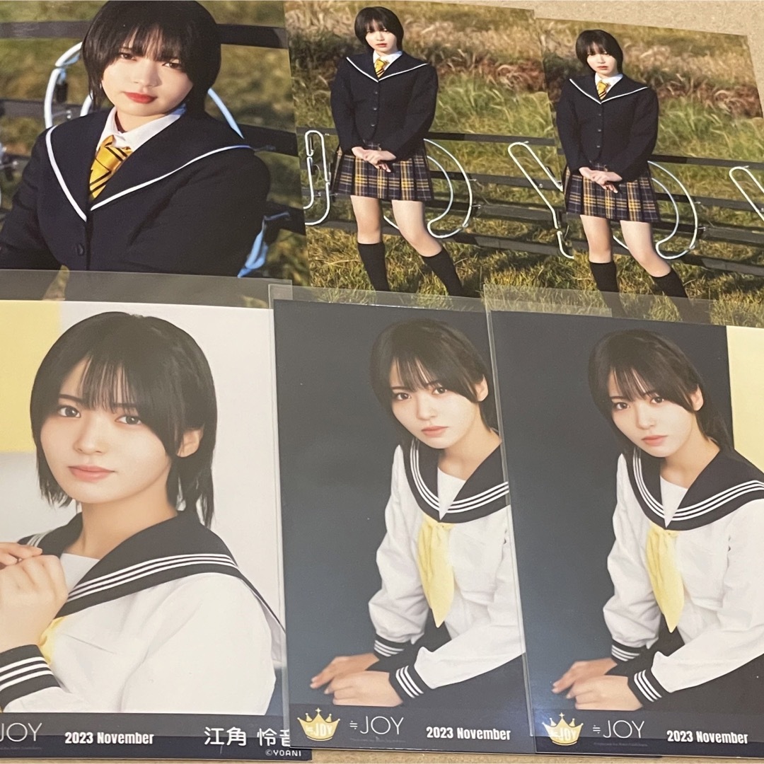 江角怜音 生写真の通販 by オタクグッズ｜ラクマ