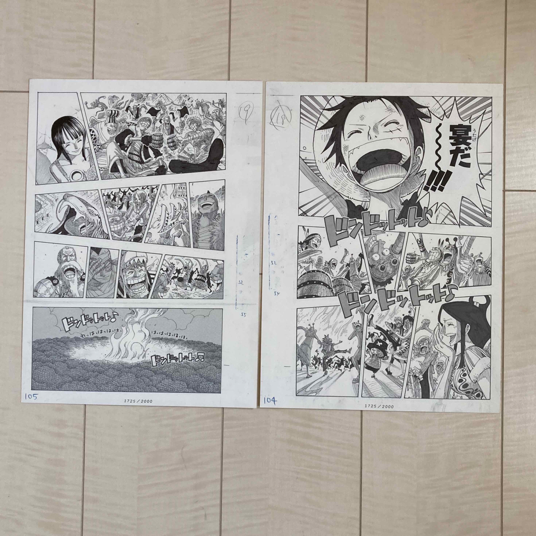 ワンピース(ONE PIECE)「名シーン複製原稿」ビブルの秘宝の通販 by