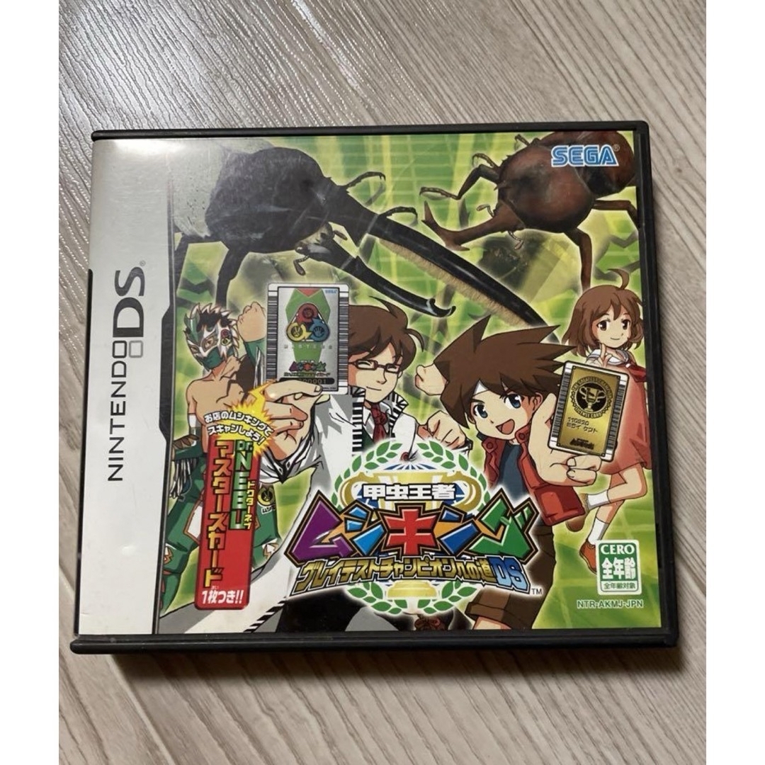 ニンテンドーDS - 【動作確認済】任天堂DS ソフト まとめ売りの通販 by