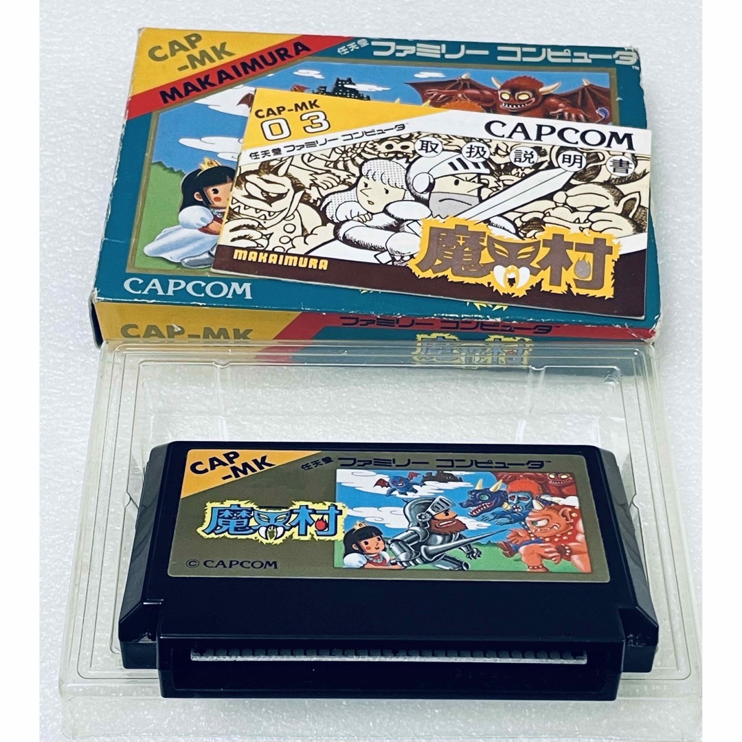 ファミリーコンピュータ - GHOSTS 'N GOBLINS / 魔界村 [FC] 002の通販