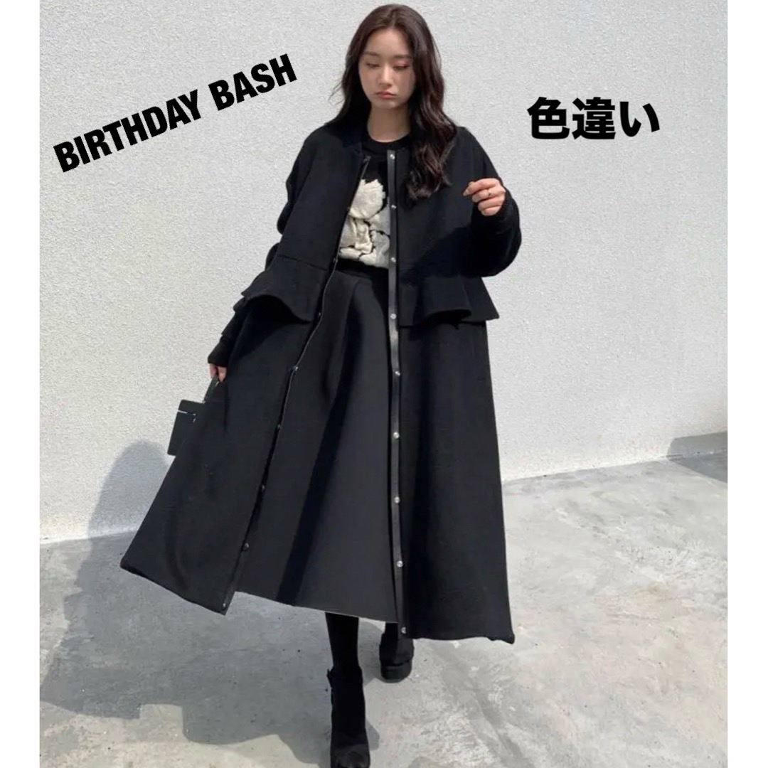 BIRTHDAY BASH - BIRTHDAY BASH バースデーバッシュ フリルコート