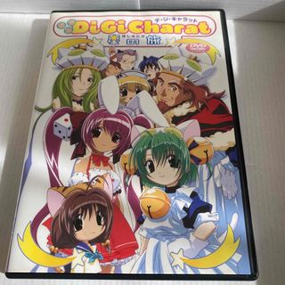 2145369476.jpg?1705033634