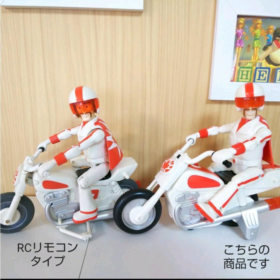 トイ・ストーリー - 【未開封】デューク カブーン ラジコン フィギュア