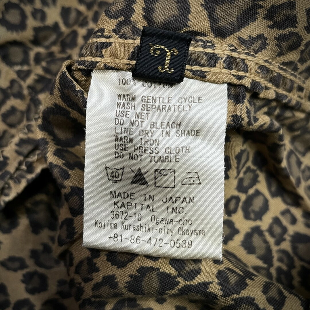 KAPITAL - KAPITAL KAPITAL KOUNTRY タグ付 百稚虎スーベニアリメイク