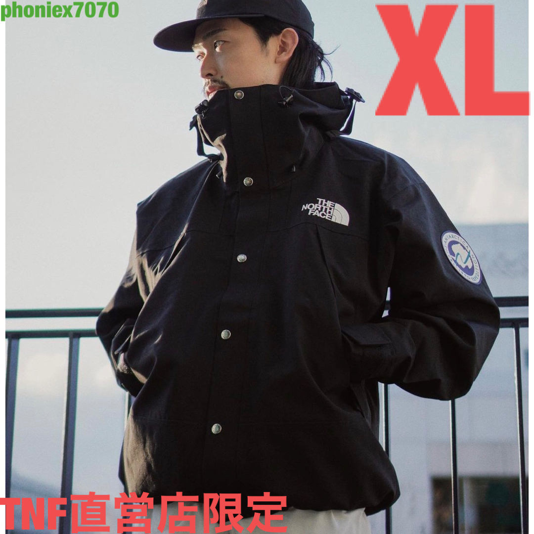 THE NORTH FACE - ノースフェイス 直営店限定 トランスアンターク