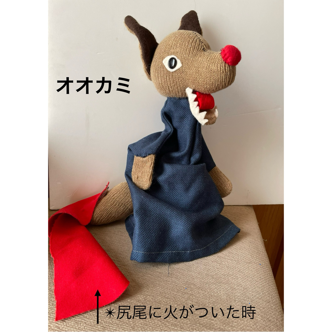 手袋人形 赤鼻のトナカイ、オオカミ 二役の通販 by Sunday's shop｜ラクマ