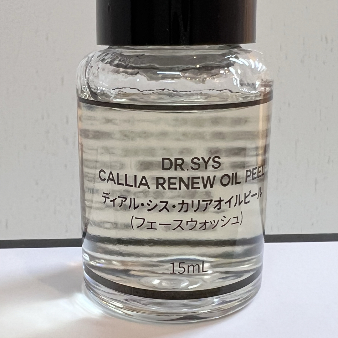 DR.SYS ディアルシス カリアオイルピール ディアル・シス・カリア