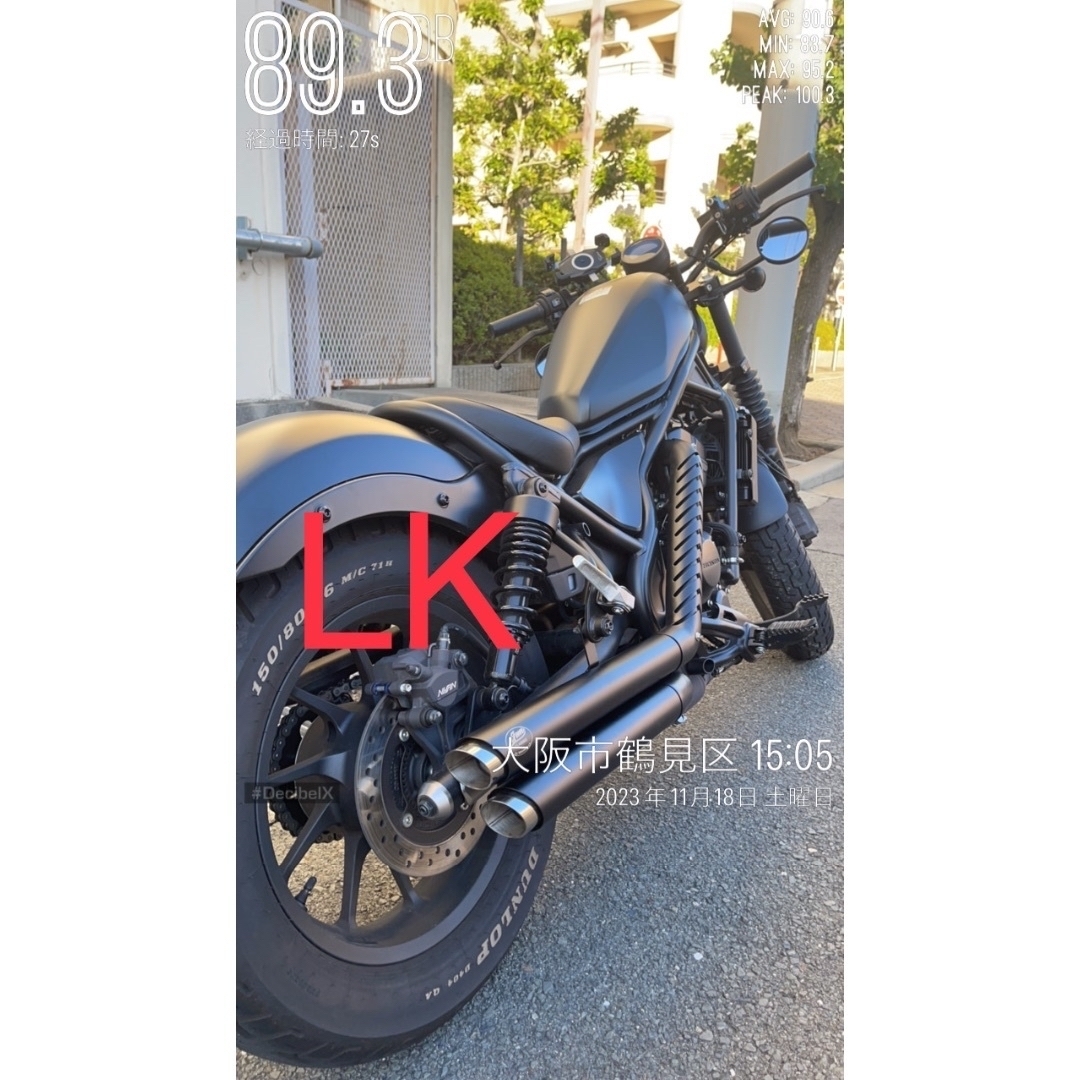 セール レブル250用2023年式〜マフラー 2本出し Gem classicの通販 by