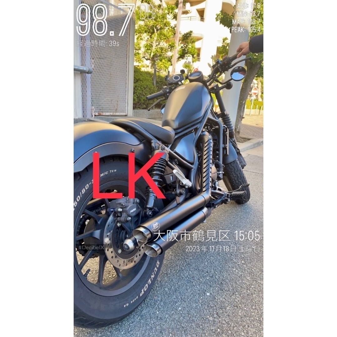 セール レブル250用2023年式〜マフラー 2本出し Gem classicの通販 by