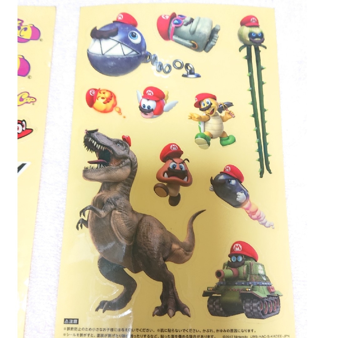 Nintendo Switch - 未使用【スーパーマリオ】ニンテンドー スイッチ