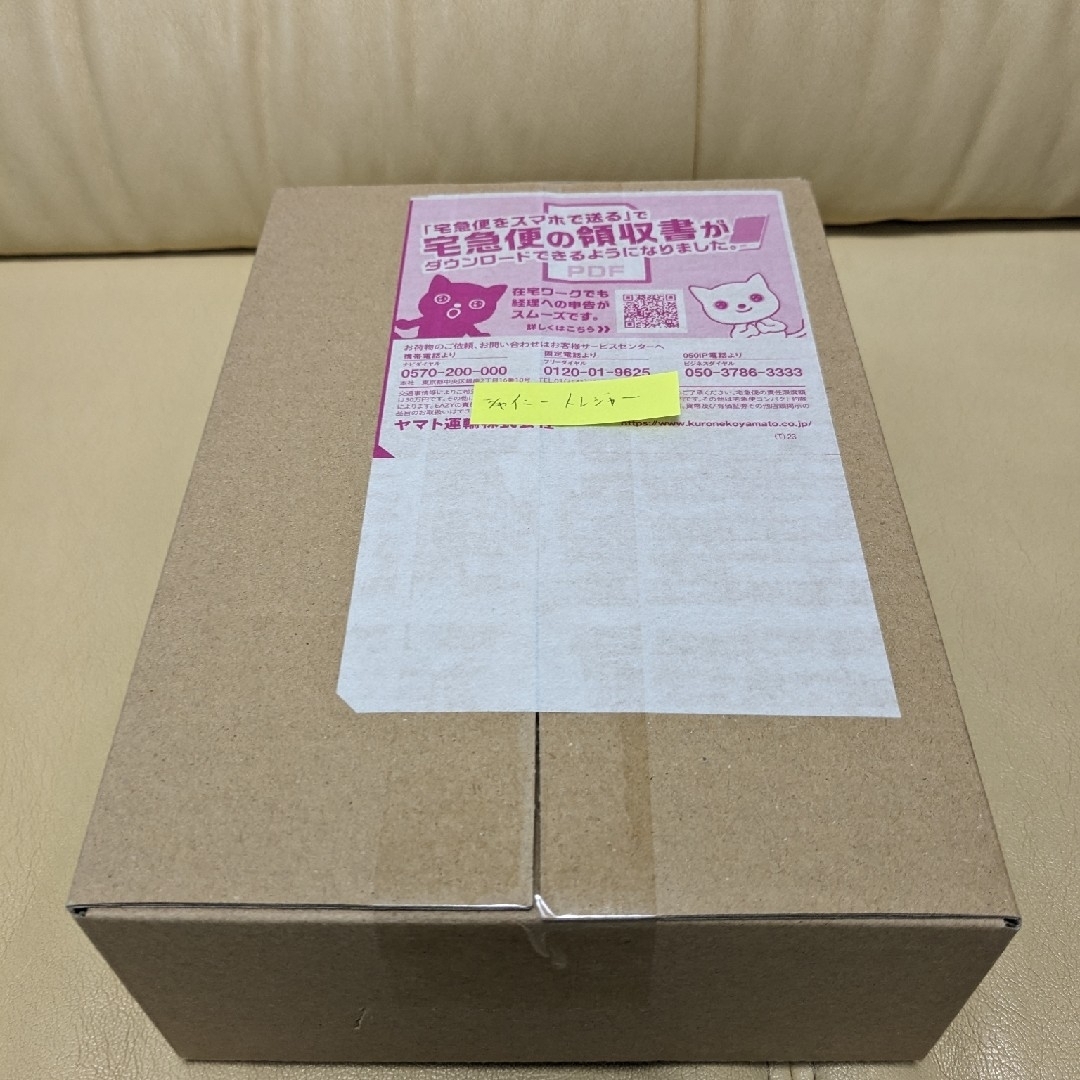 ポケセン産]ポケモンカード シャイニートレジャーex シュリンク付 1BOX