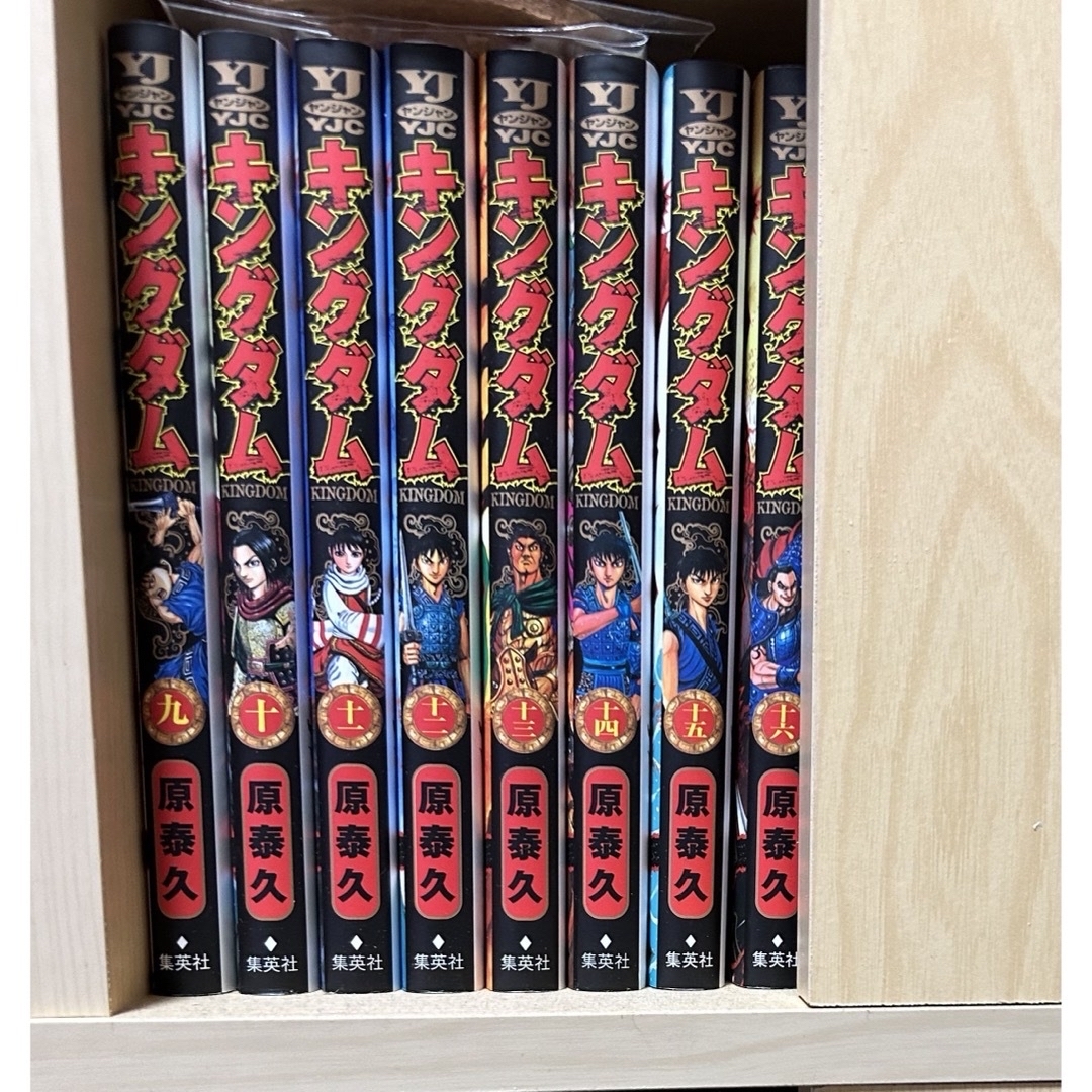 キングダム 漫画セット 39-75巻 抜けあり キングダム 漫画セット 39-75