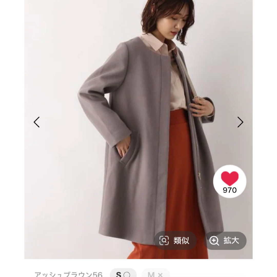 GLOBAL WORK - グローバルワーク 軽やかストレッチ2WAYコート アッシュ