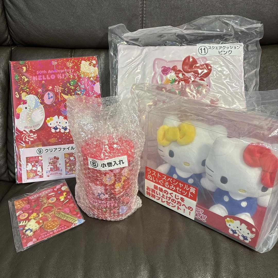 ハローキティ - ハローキティ 当りくじ 5点セット！の通販 by ma's