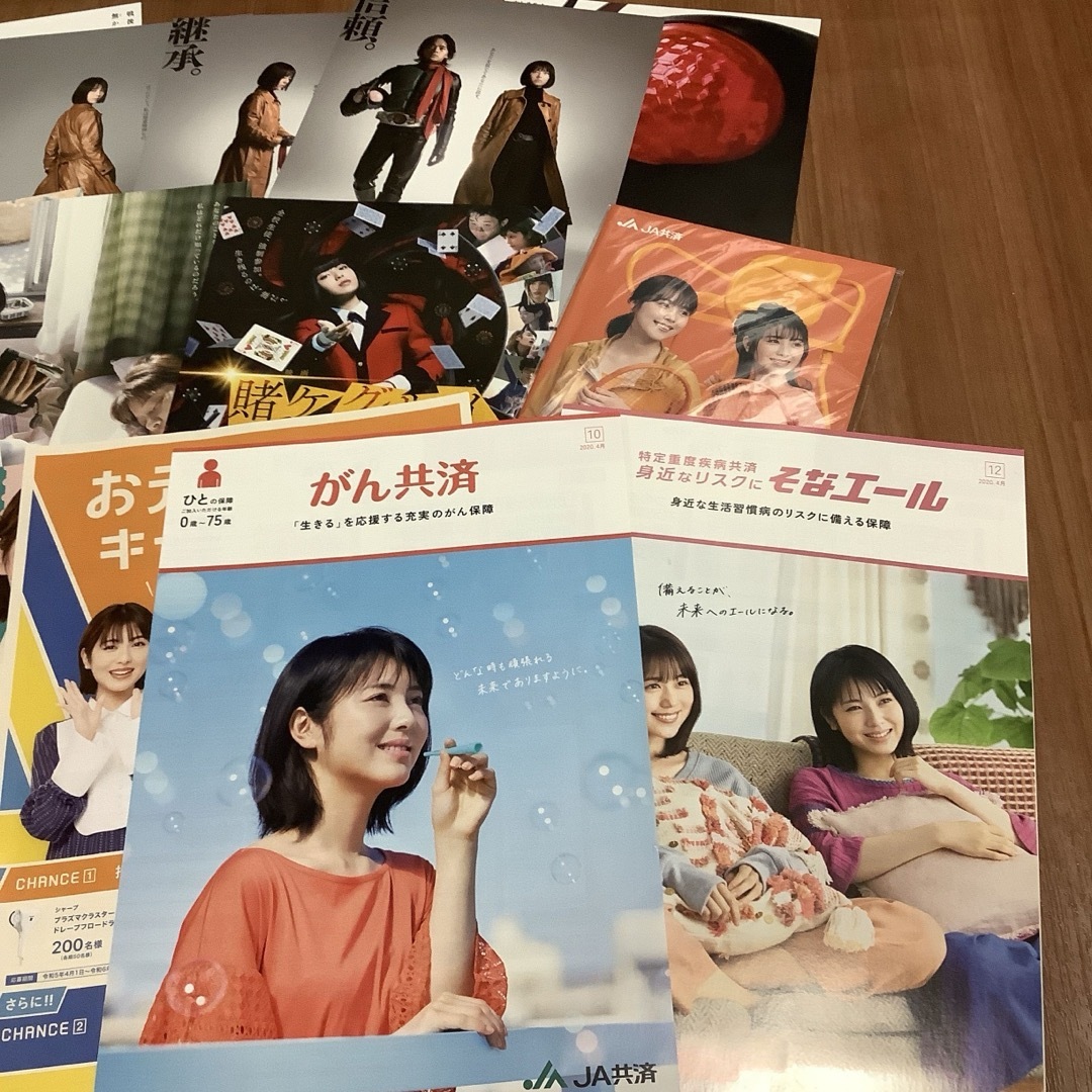 浜辺美波 クリアファイル まとめての通販 by かぶるぽちゃ's shop｜ラクマ