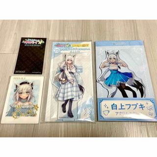 2112394813.jpg?1701954789