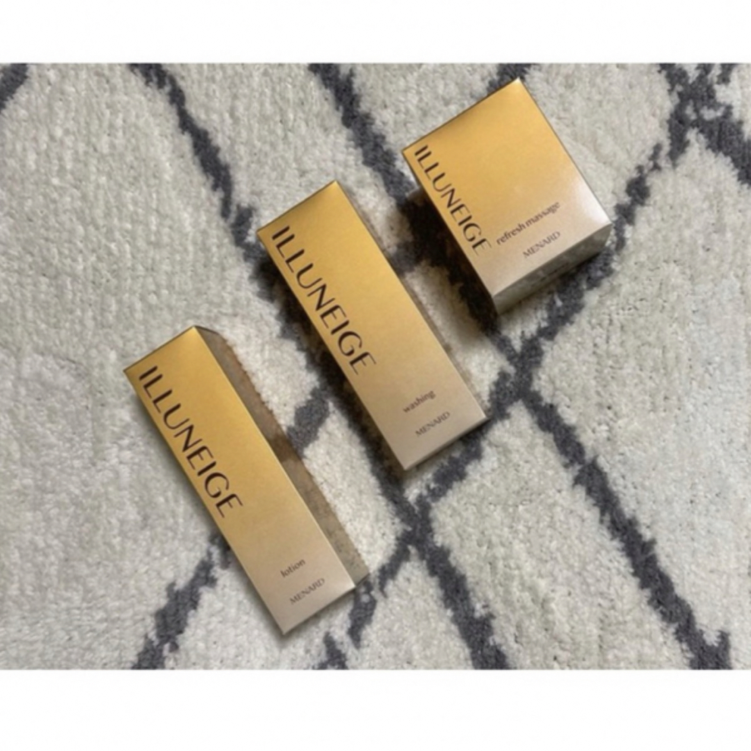 メナードイルネージュ3点セット