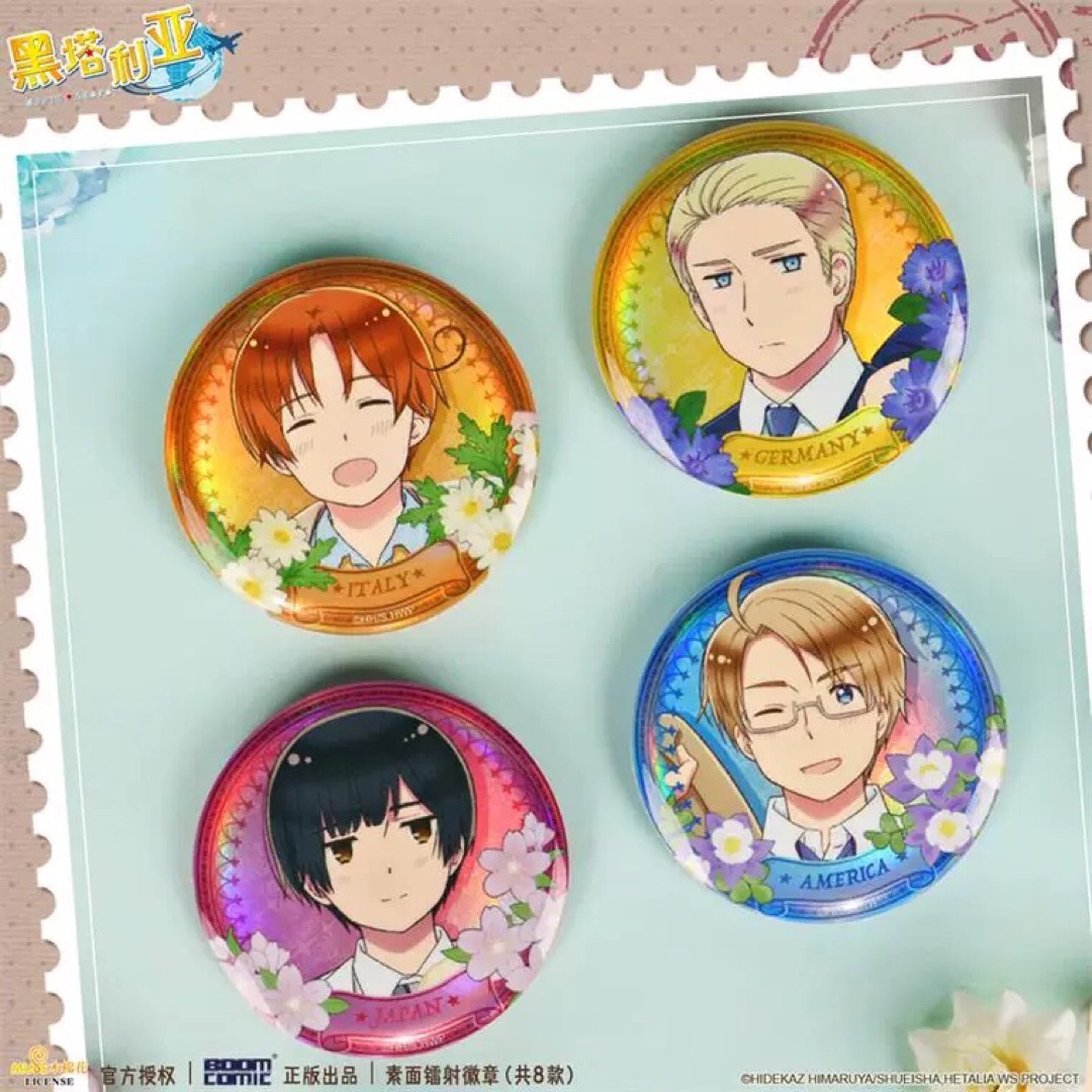 ヘタリア 中国限定 ホログラム バッジ タイプB セットの通販 by ご購入