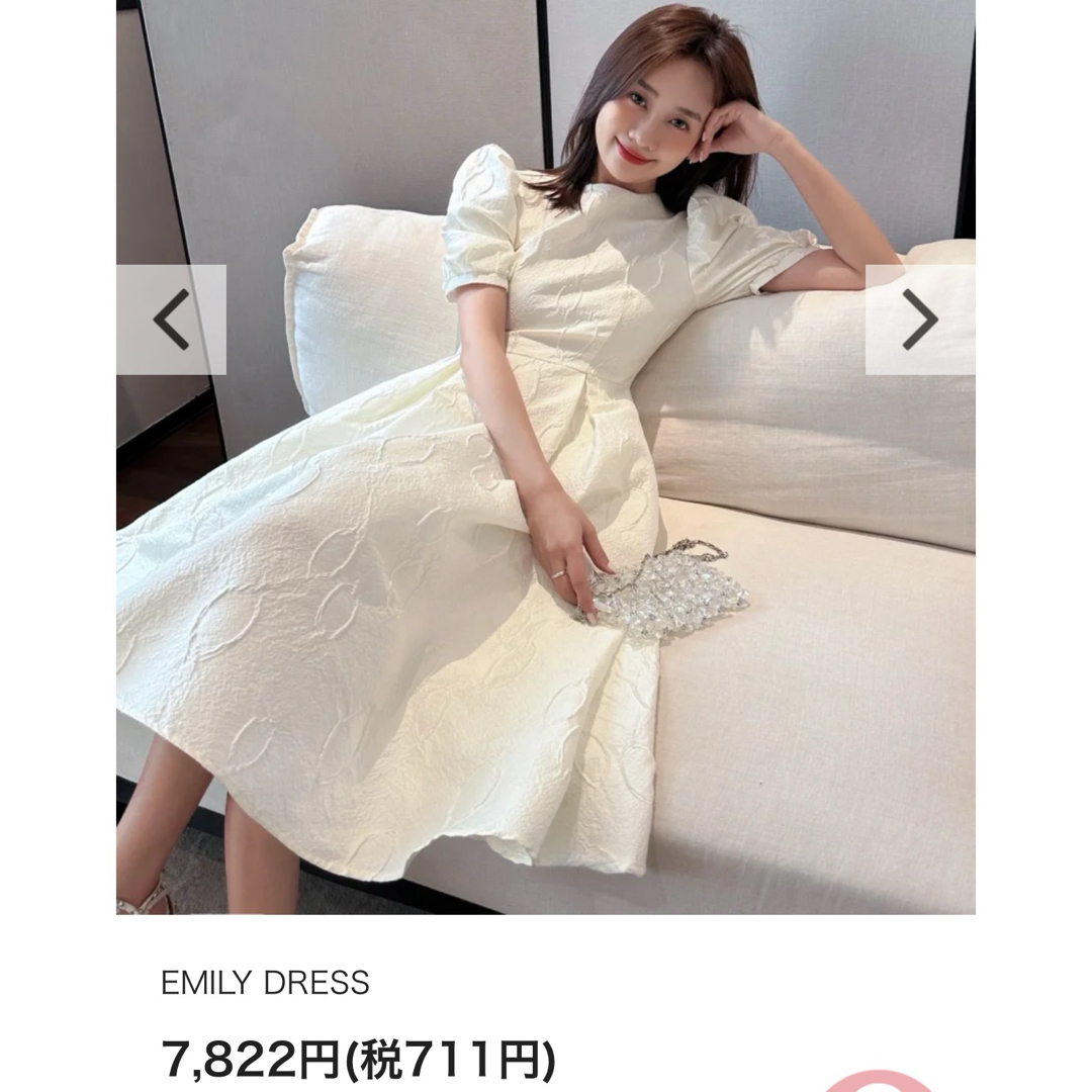 BIRTHDAY BASH - 試着のみ バースデーバッシュ ワンピース ホワイト