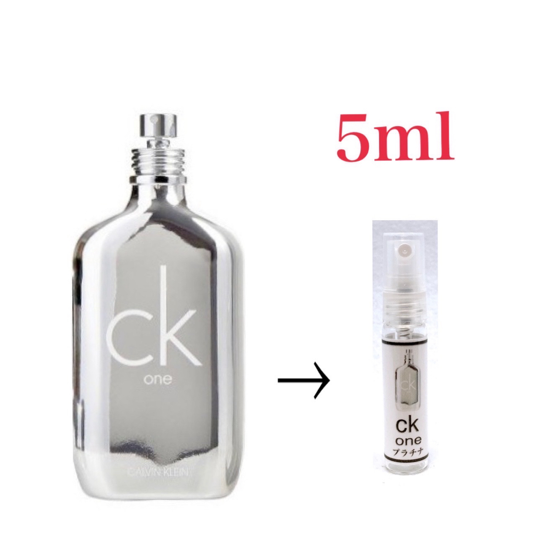 Calvin Klein - CK ONE PLATINUM シーケーワン プラチナEDT 5ml 天香