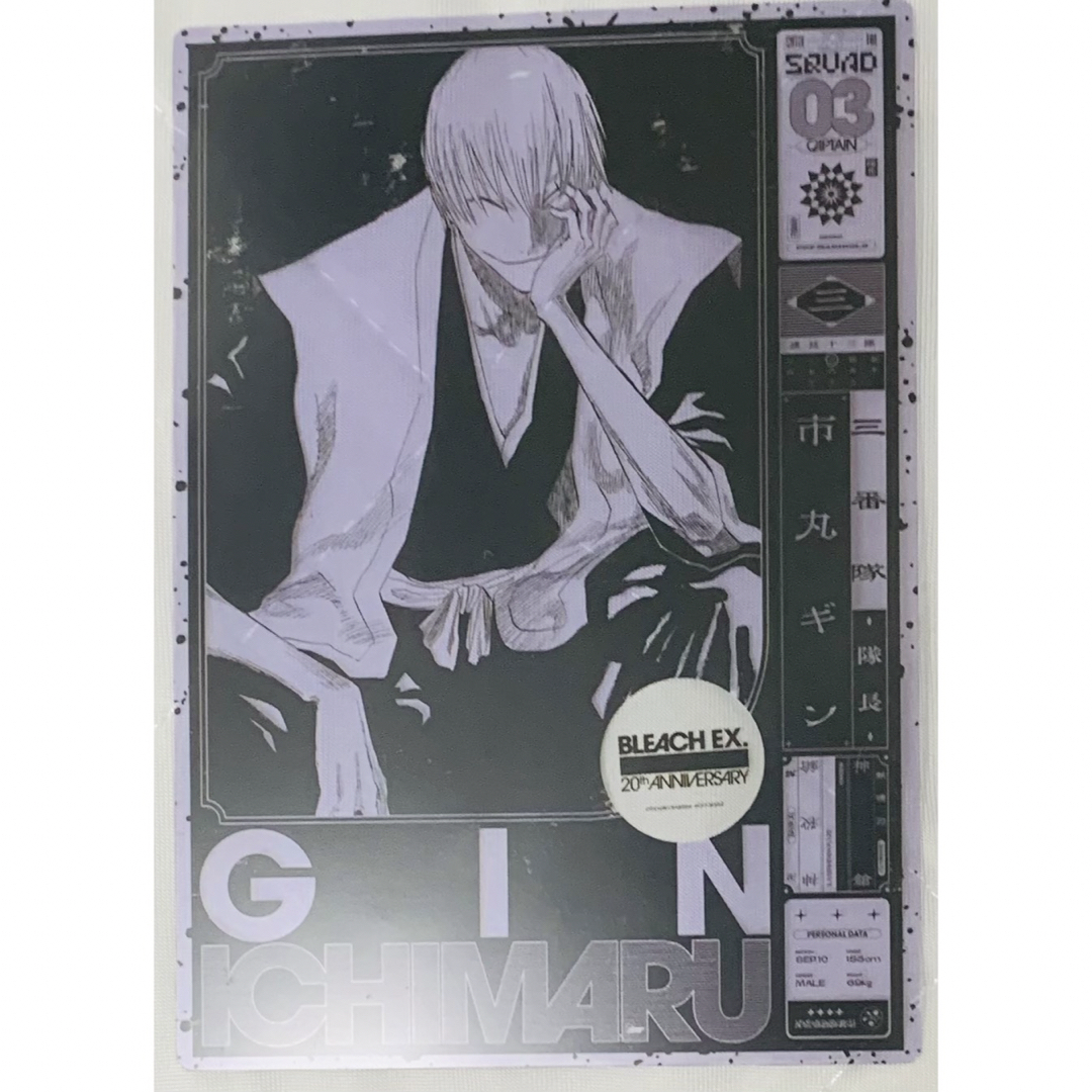 集英社 - BLEACH EX 特典 市丸ギンの通販 by y's shop｜シュウエイシャ