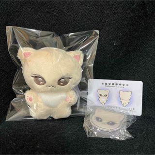 ジュン ぬいぐるみ 10cm 新品 マスター セブチ seventeenの通販 by
