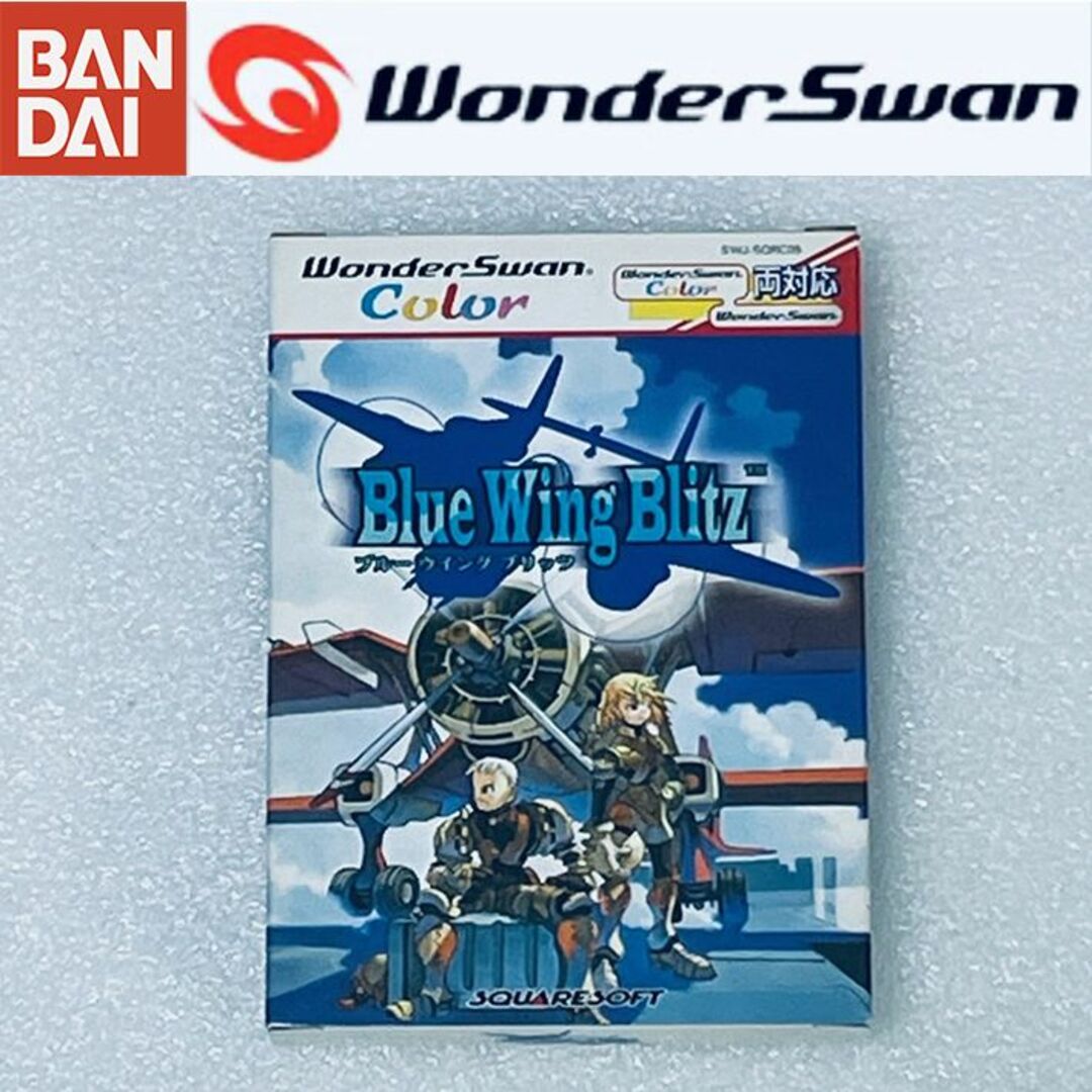 BANDAI - BLUE WING BLITZ / ブルー ウィング ブリッツ [WSC]の通販 by