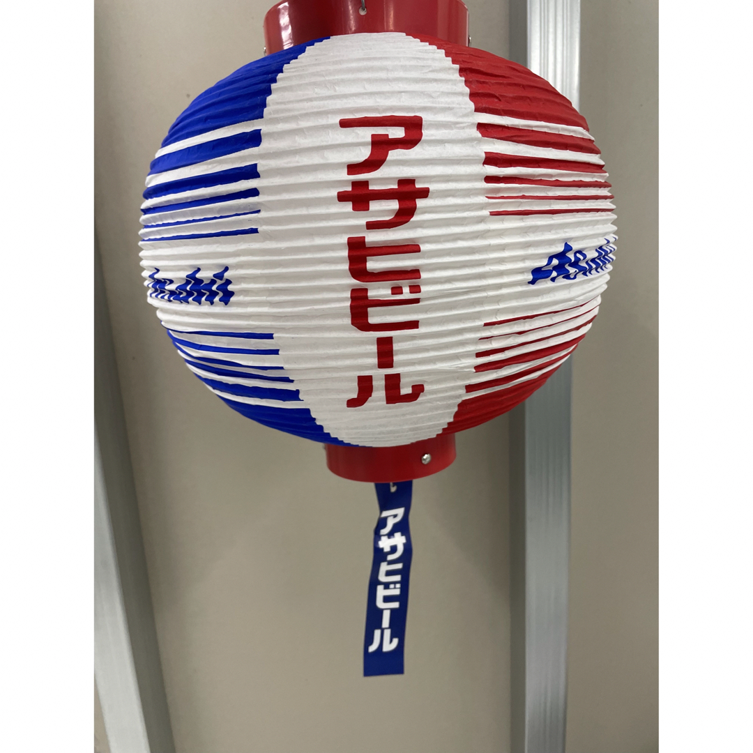 アサヒ - アサヒビール 提灯 非売品 店舗用 レア 装飾 居酒屋 レトロの