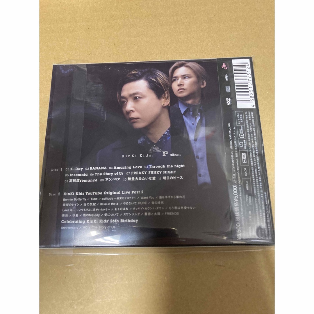 KinKi Kids P album（初回盤B／DVD付）新品未開封の通販 by hidekix's